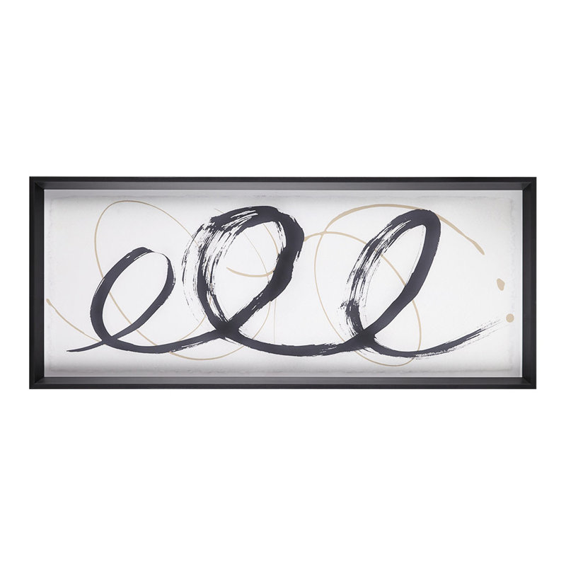 Art mural encadré en verre, noir et or, grand format, l 41 po x H 17 po