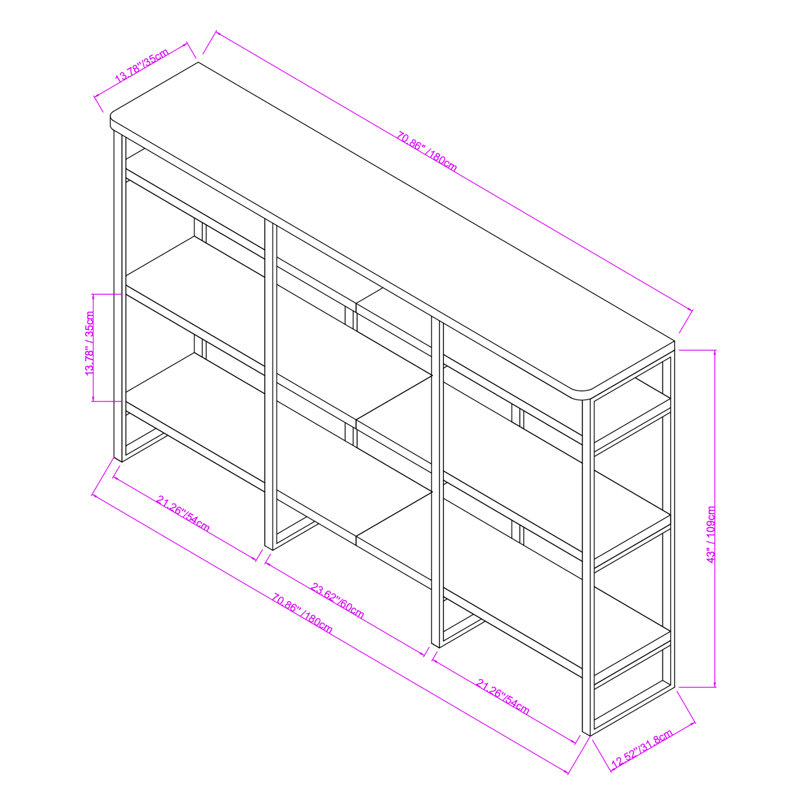 70.86'' Console Table