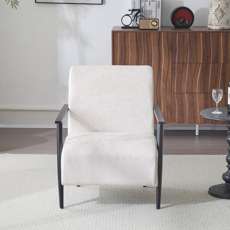 Méridienne moderne de 26,38 po beige avec revêtement en polyester et structure en métal robuste (sans la table), Beige, 1