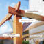 Pergola-122949025