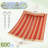 Double Classic Hammock-2099620434