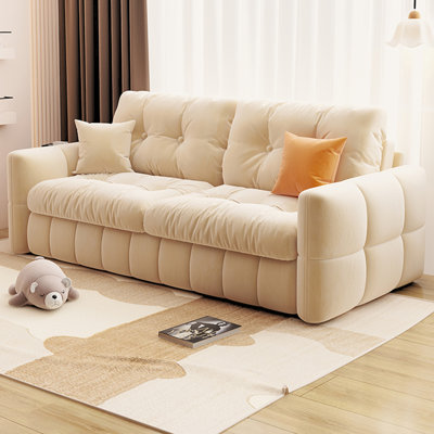 Cream Style Frosted Velvet Extendable Storage Living Room Sofa