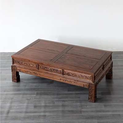 Solid Wood Carved New Chinese-Style Coffee Table