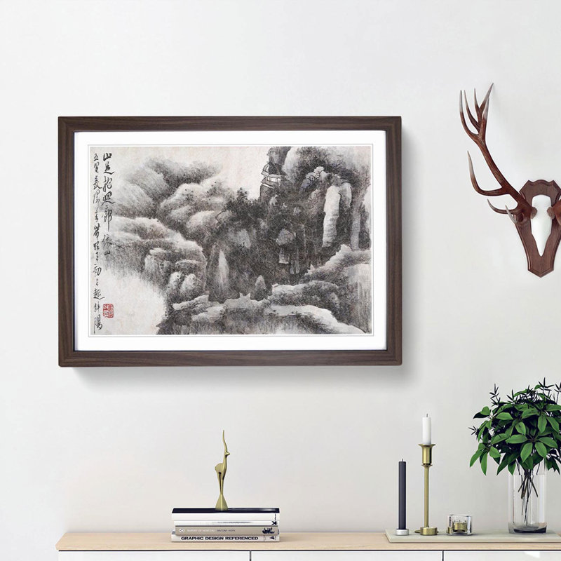 Landscape Vol.5 by Gong Xian - Framed Print, Walnut Framed, 36cm H x 48cm W x 2cm D