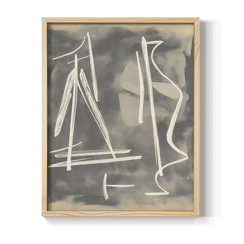 Reproduction encadrée ABSTRACT Series DCCVII - bois massif, H 11 po x l 9 po