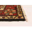 Tapis noir Anadol 4 pi 8 po x 6 pi 9 po