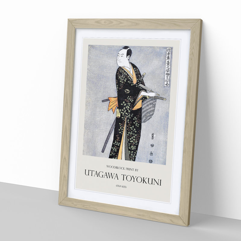 Sawamura Sojuro by Utagawa Toyokuni - Picture Frame Graphic Art, 65cm H x 48cm W x 2cm D