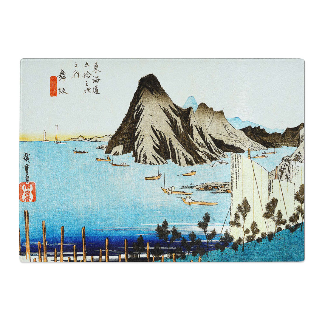 Tempered Glass View of Maisaka by Utagawa Hiroshige Chopping Board