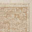Ankara Hand-Knotted Wool Rug-209766077
