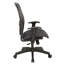 Chaise de travail ergonomique en maillage