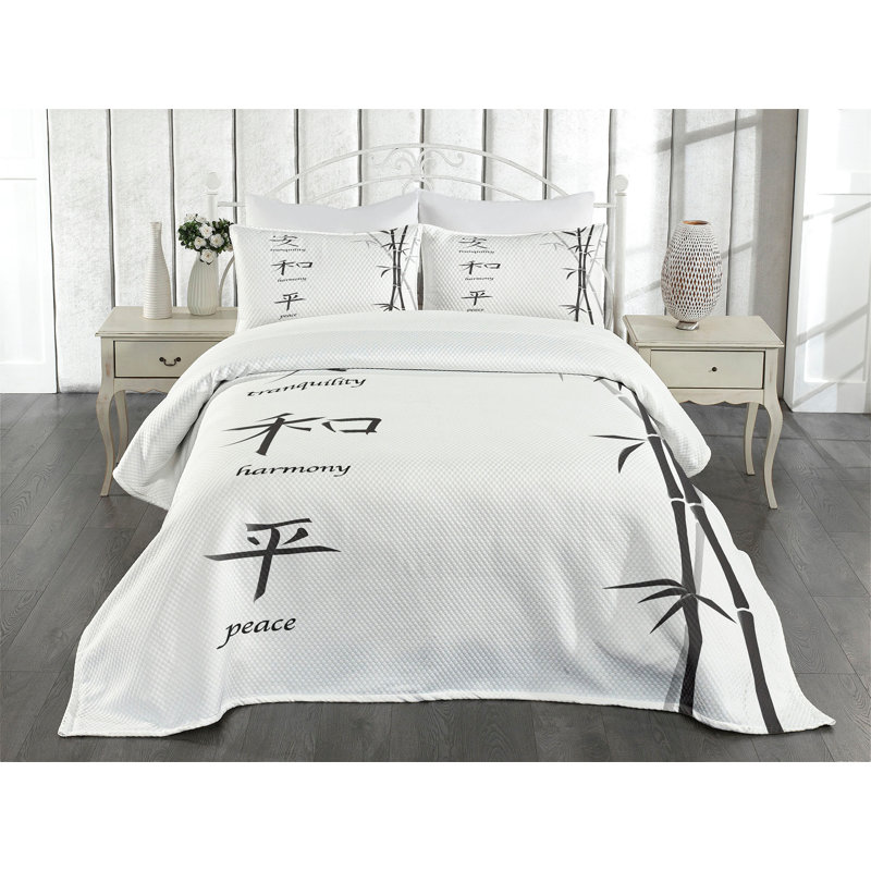 Ambesonne Asian Themed Bedspread Peace Concept, King Bedspread + 2 Standard Shams