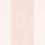 Edwin Stripe Wide Wallpaper