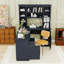 Bureau d'ordinateur en L avec armoire de rangement et prise de courant-538821221