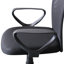 Chaise de travail en filet