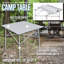 Table pliante