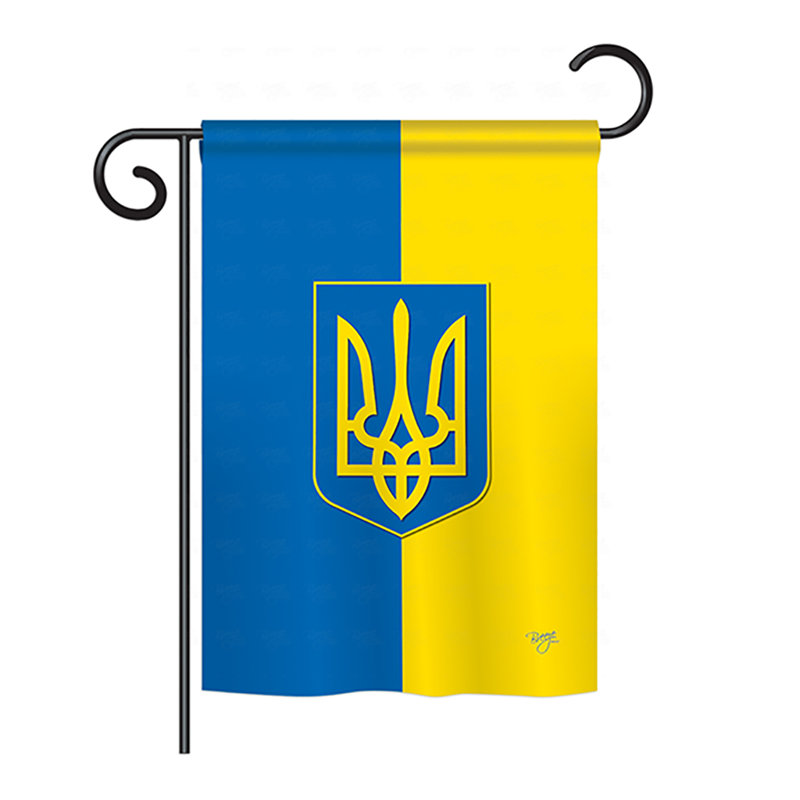 Double Sided Polyester Garden Flag, 40" H x 28" W