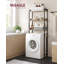 Mistry Freestanding Over The Toilet Storage-360704755