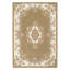 Jamison Oriental Wool Hand Tufted Area Rug-63434388