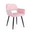 Angeleah Upholstered Dining Chair-232833456