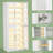 Modern Style Cabinet,Shoe Cabinet,Unique Cabinet