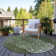 Machine-Washable Stain Resistant Abstract Area Rug