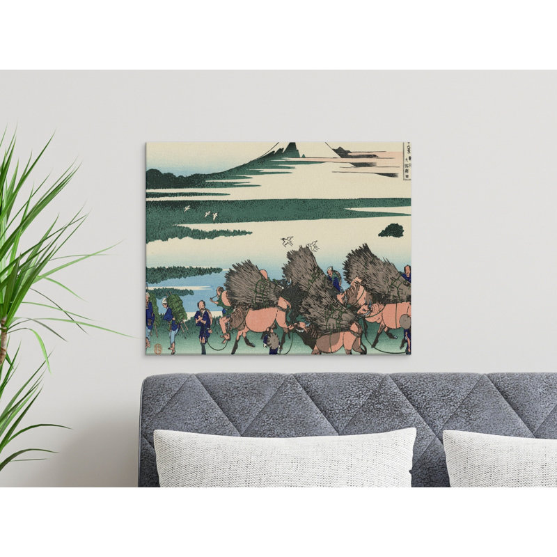 Mota Wrapped Canvas Print Set, 14x11