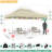 15 Ft. W x 10 Ft.DHeavy Duty Canopy Tent, Pop up Gazebo with Netting Screened-100081944