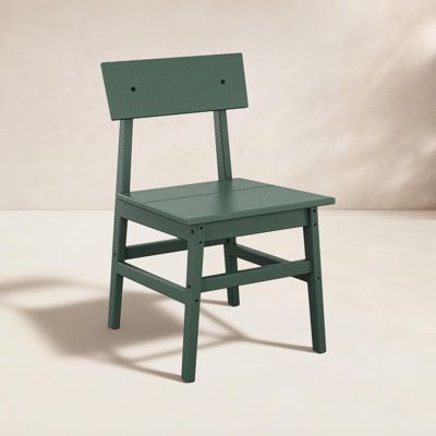 Patio Side Chair
