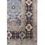 Kuba One-of-a-Kind 8'1" X 9'7" Area Rug
