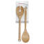 Birch Wood 2 Piece Salad Servers Set
