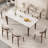 6 - Person White Rectangular Solid Wood Sintered Stone Tabletop Dining Table Set-110529527