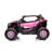 Freddo 24 Volt 2 Seater All-Terrain Vehicles Battery Powered Ride On Toy-69437484