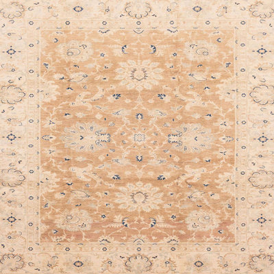 Abstract Indoor Rug