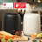 1.05 Gallons Indoor Kitchen Composter-116228058