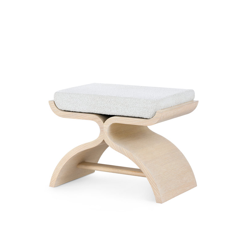 Carson Upholstered Utility Stool, Sand