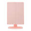 Auben Rectangle Floor Mirror-952849229