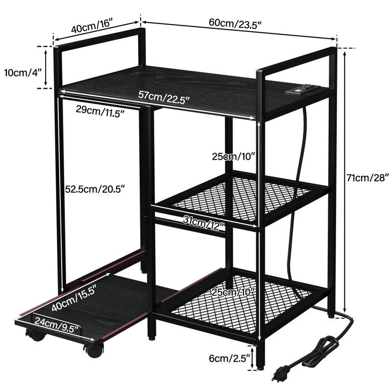 28'' H x 23.5'' W Printer Stand, Black
