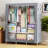 Rebrilliant Portable Closet,Wardrobe Closet Organizer with Cover-1681306533