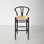 Etta Bar and Counter Stool