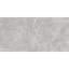 Carreau de porcelaine brillant pour plancher et mur 12 po x 24 po Opera-73744224