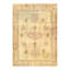 Fine Hand Knotted Augra 8'6"X 11'9"