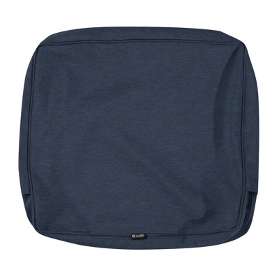 Ayvion Outdoor Cushion