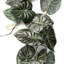 Hanging Plants 120cm Faux Plant