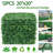 20” x 20” Artificial Boxwood Hedge Leaves