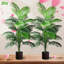 90 cm H Faux Plant