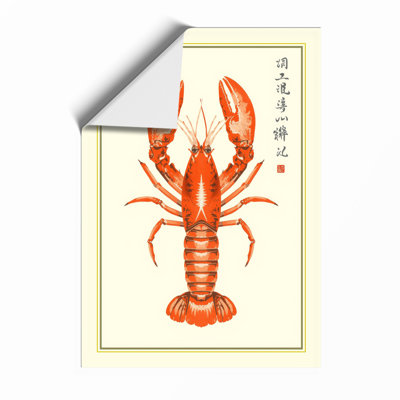 Lobster Study Japandi - Framed Print