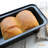 CHEFMADE 8.5 Inch Loaf Pan-84442958