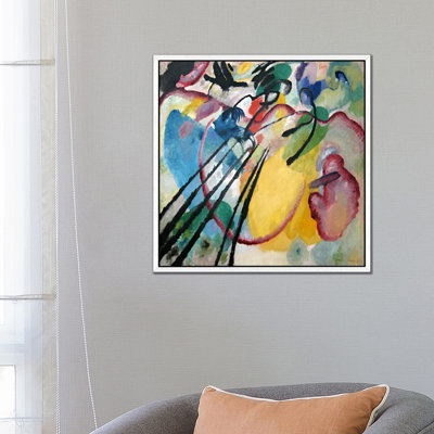 Improvisation 26 (Rowing) by Wassily Kandinsky - 1 Piece Painting on Canvas