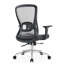 Chaise de bureau ergonomique avec appui-tête Mithu-1274054979