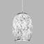 Mynatt 1 - Light Chrome Cone Pendant